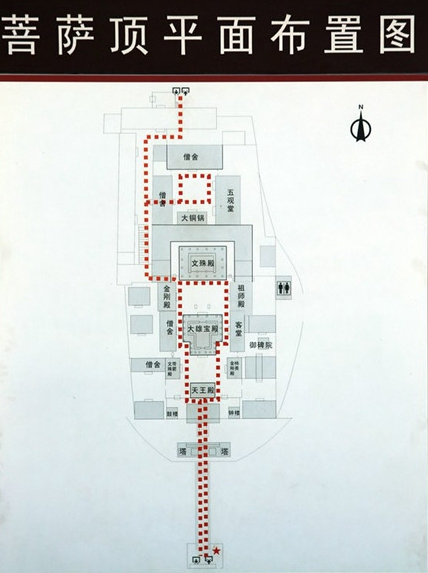 图20 - 1 山西五台山菩萨顶平面图图19 - 2 在黛螺顶远眺菩萨顶图19