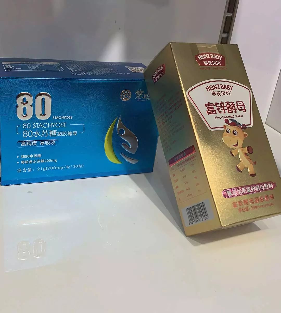 亨氏富锌酵母一盒!(价值306元)1.