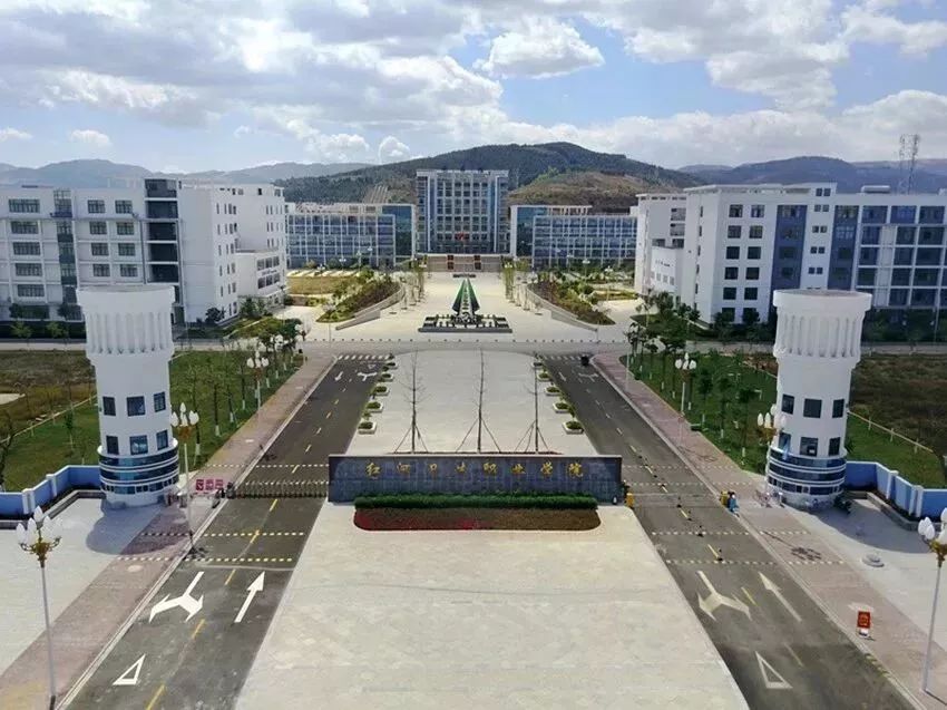 位于云南省红河哈尼族彝族自治州州府所在地蒙自市,是红河州乃至滇南