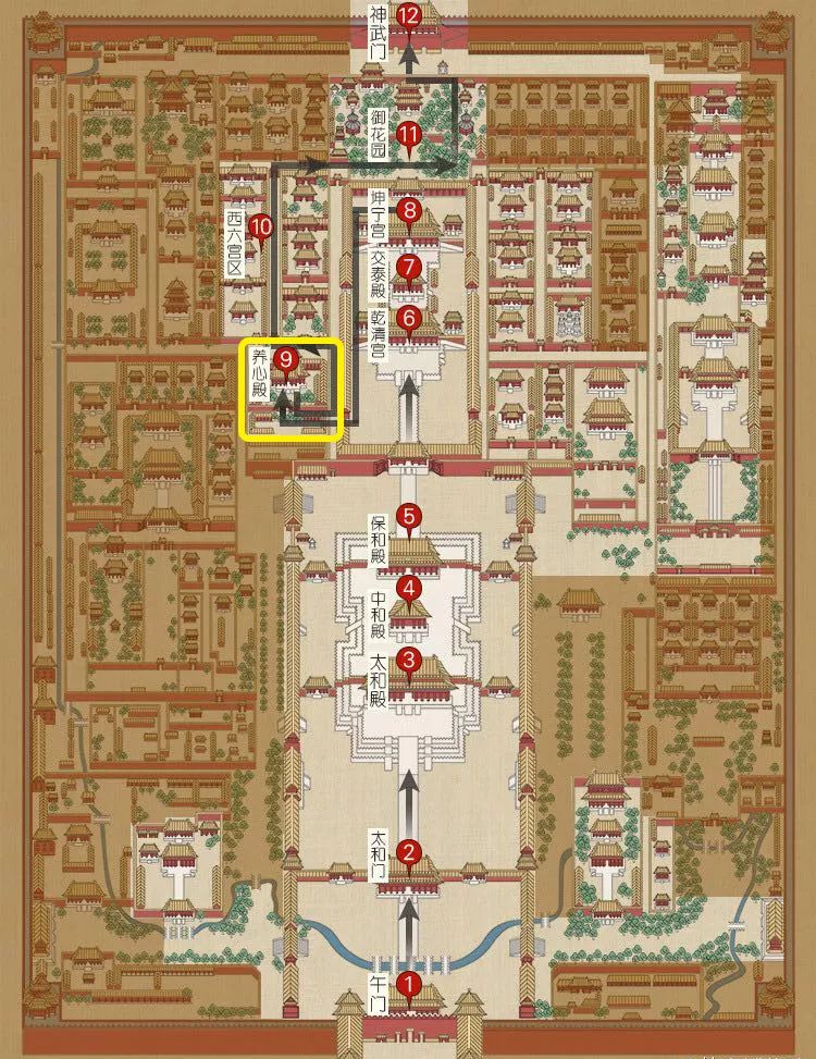 (图中编号9是养心殿的位置)位于养心殿的西暖阁三希堂却是乾隆皇帝的