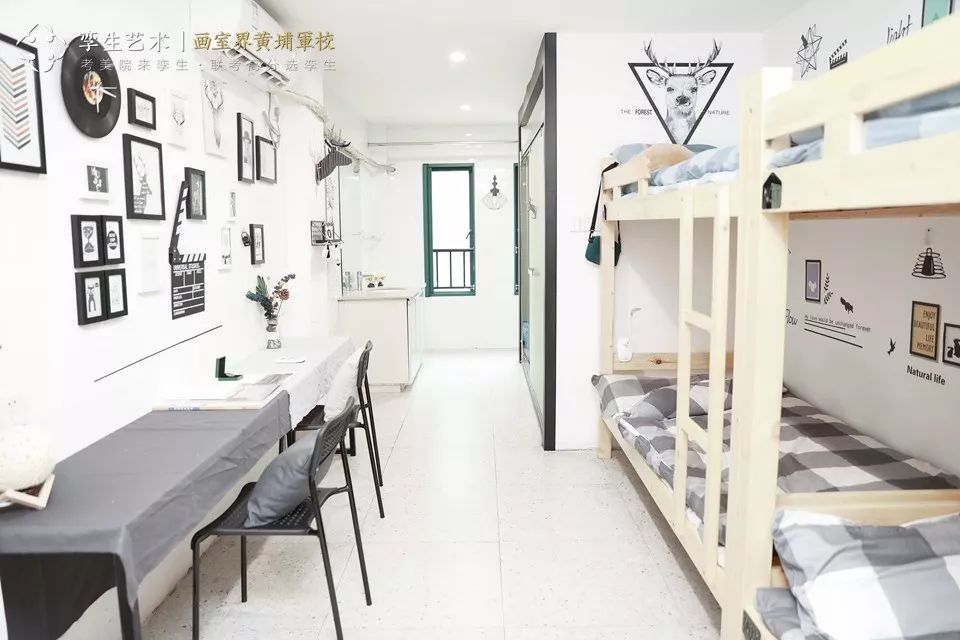 孪生画室2020届新生入学指南