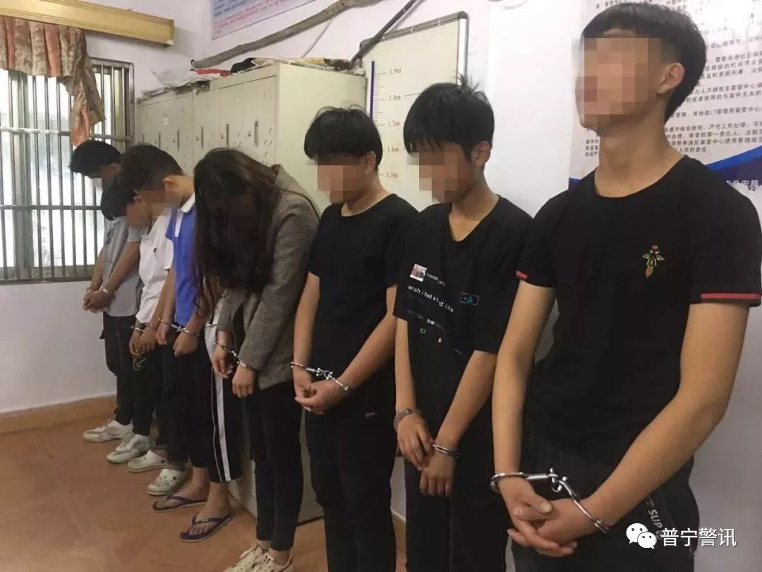 普宁七名"鬼火少年"街头抢车被抓,最小年仅14岁
