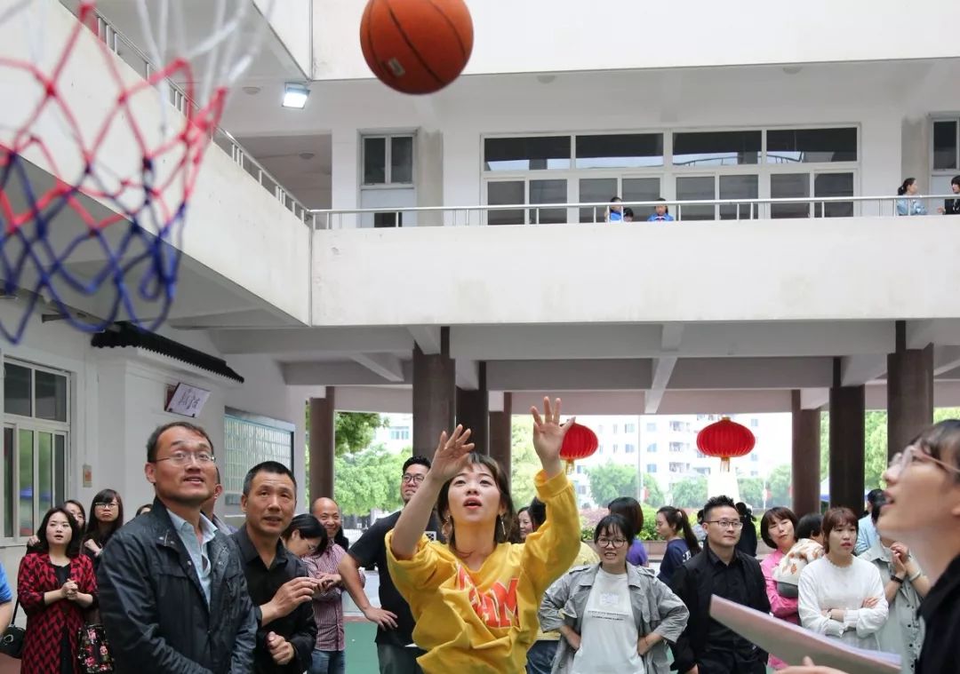 凝心聚力团结奋进陈屿小学举行首届教职工运动会