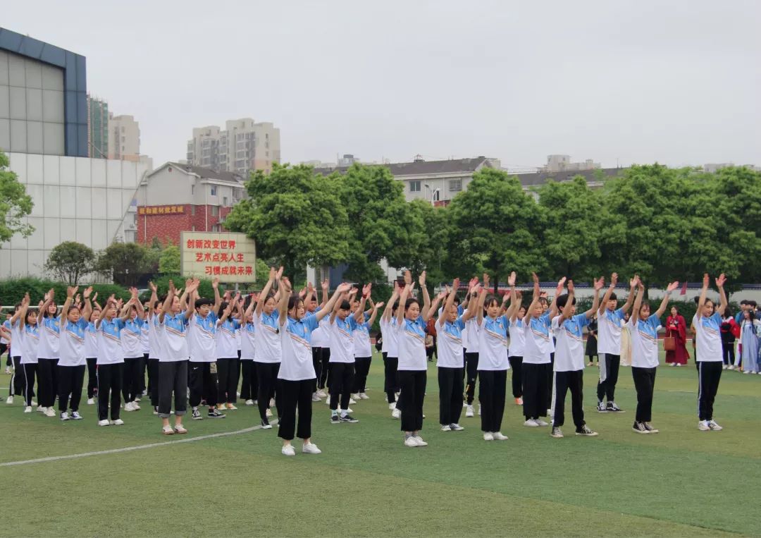 心怀鹏志笄冠成人宁乡十三中高三成人礼精彩来袭