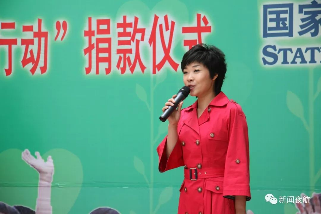 《新闻夜航》主播修琳荣获第21届"黑龙江省青年五四奖章"!