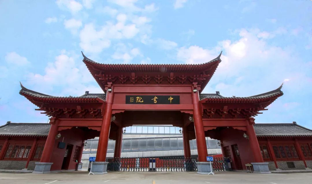 家校携手,同心同行 ——郑州九中国际部期中家长会顺利召开