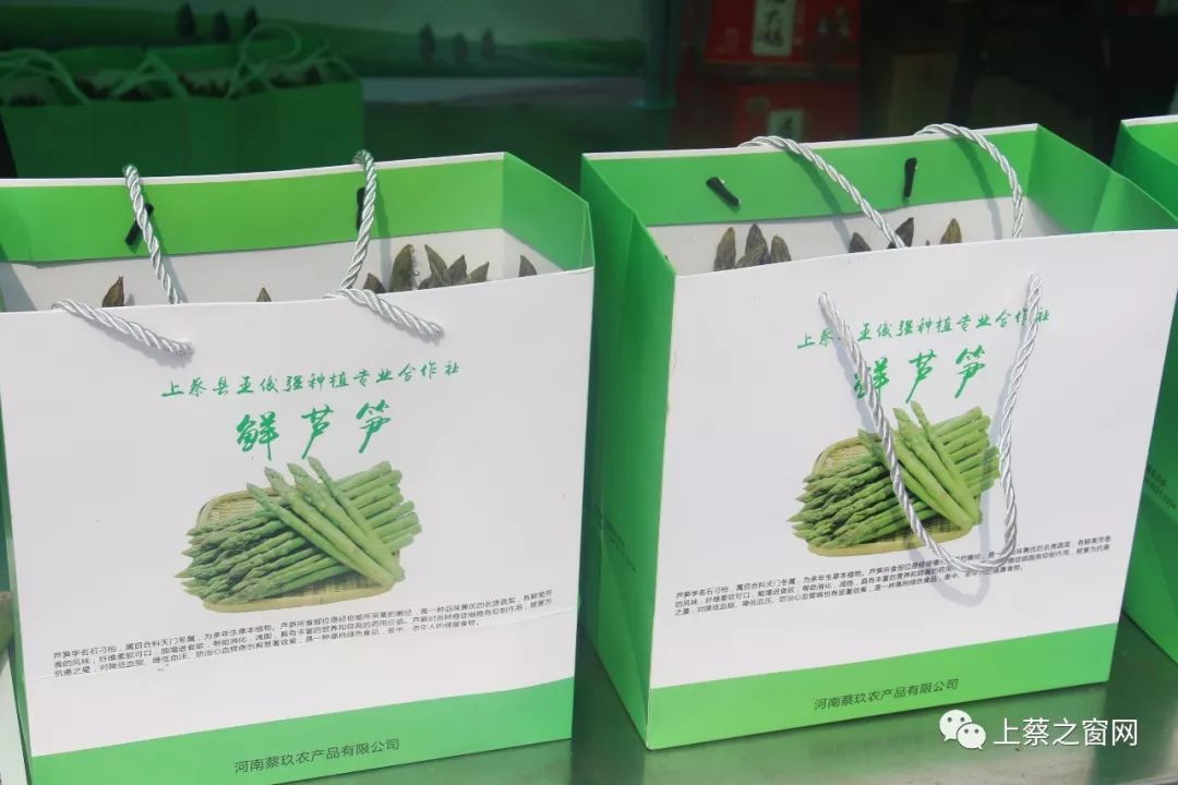 五一亮点上蔡电商扶贫文化节蔡明园广场隆重开幕