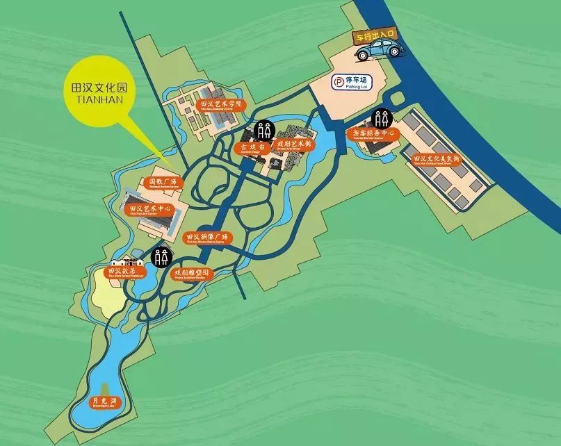 奇遇偶影五一田汉文化园奇妙体验之旅