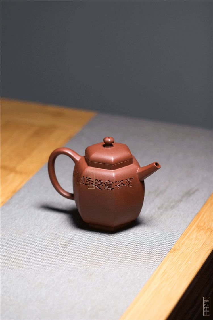 抟|《逸公·高仕》王仁露制 陆轶舟装饰_紫砂