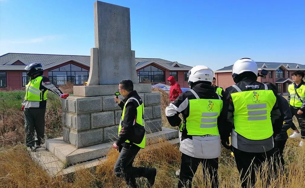 旅顺土城子军用机场图片