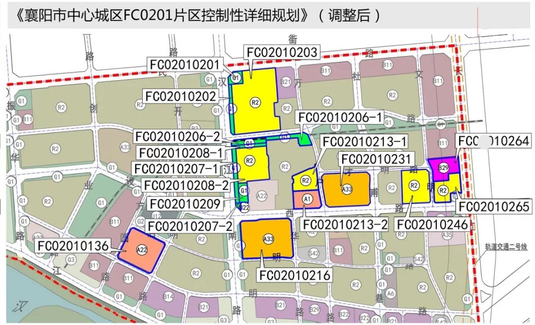 樊城核心地块拟调整规划涉及长虹路及人民路等区域