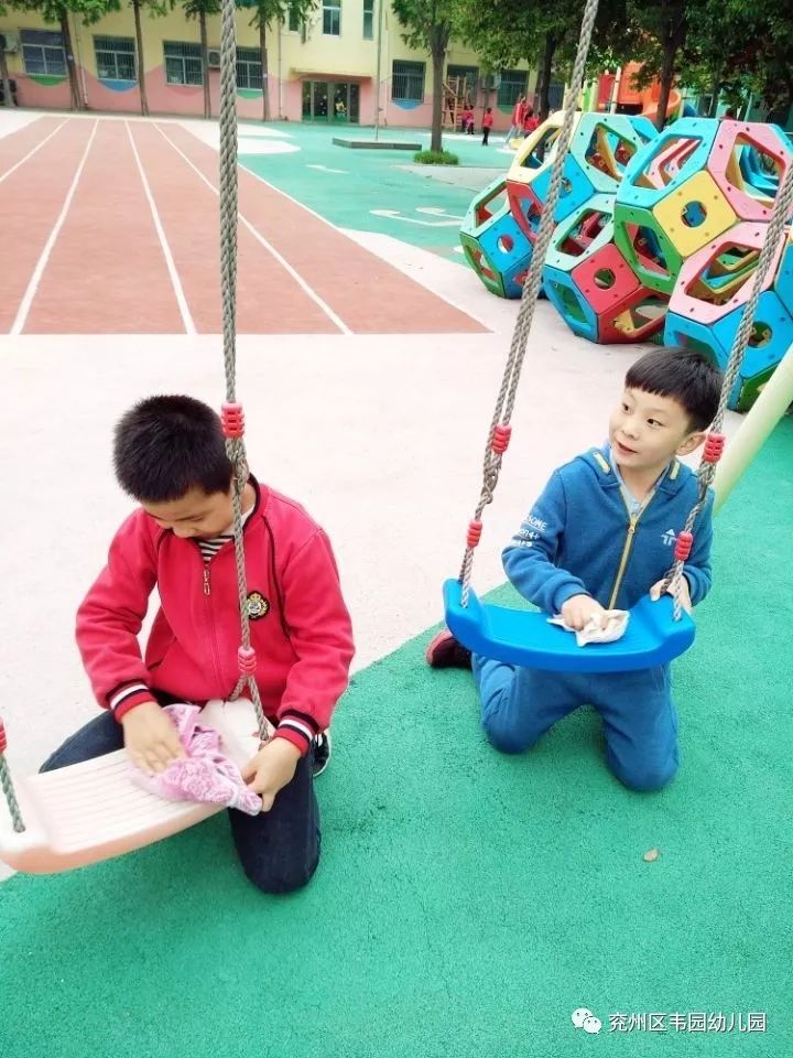 小蜜蜂在行動韋園幼兒園大二班開展五一勞動節主題活動