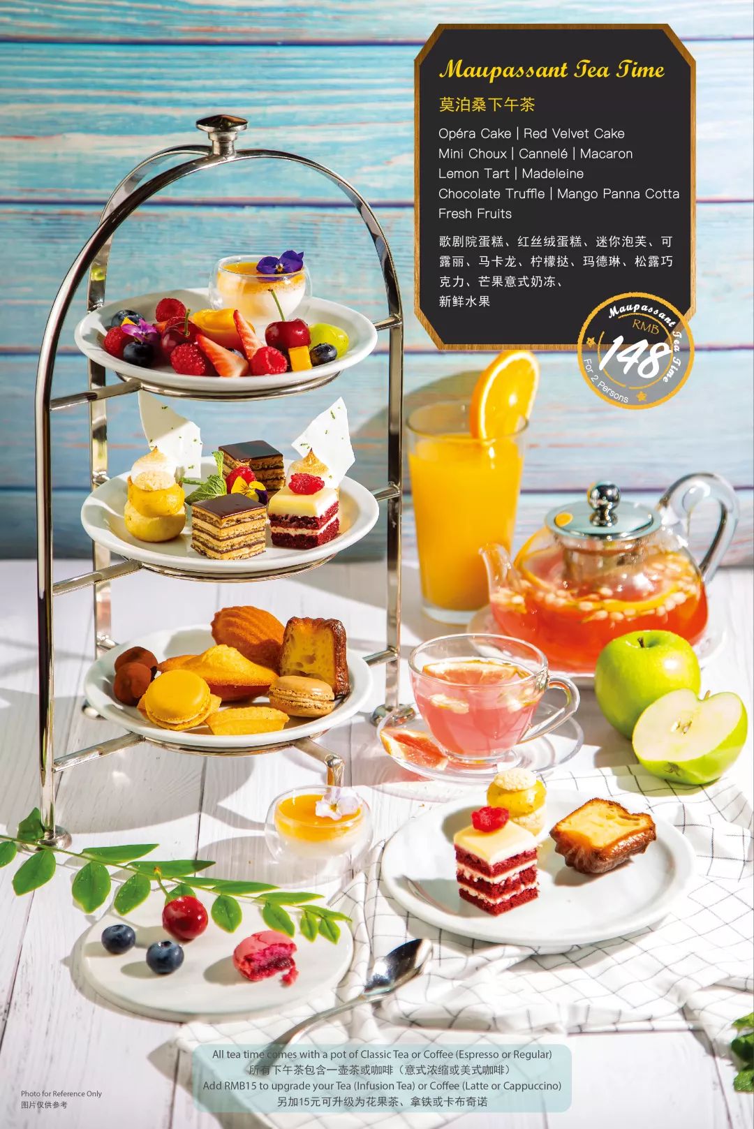 consists of two plates of dessert and one plate of fresh fruit