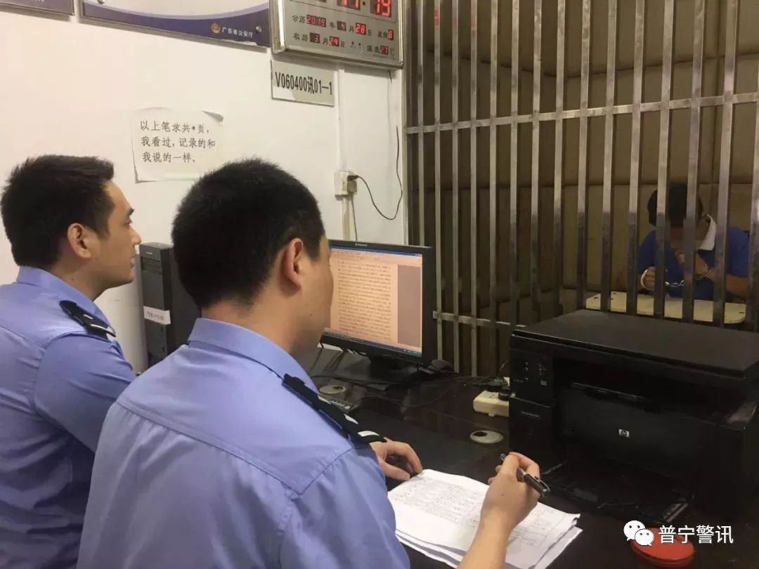 普宁七名"鬼火少年"街头抢车被抓,最小年仅14岁