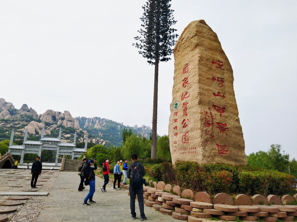 探秘河南嵖岈山远近高低各不同
