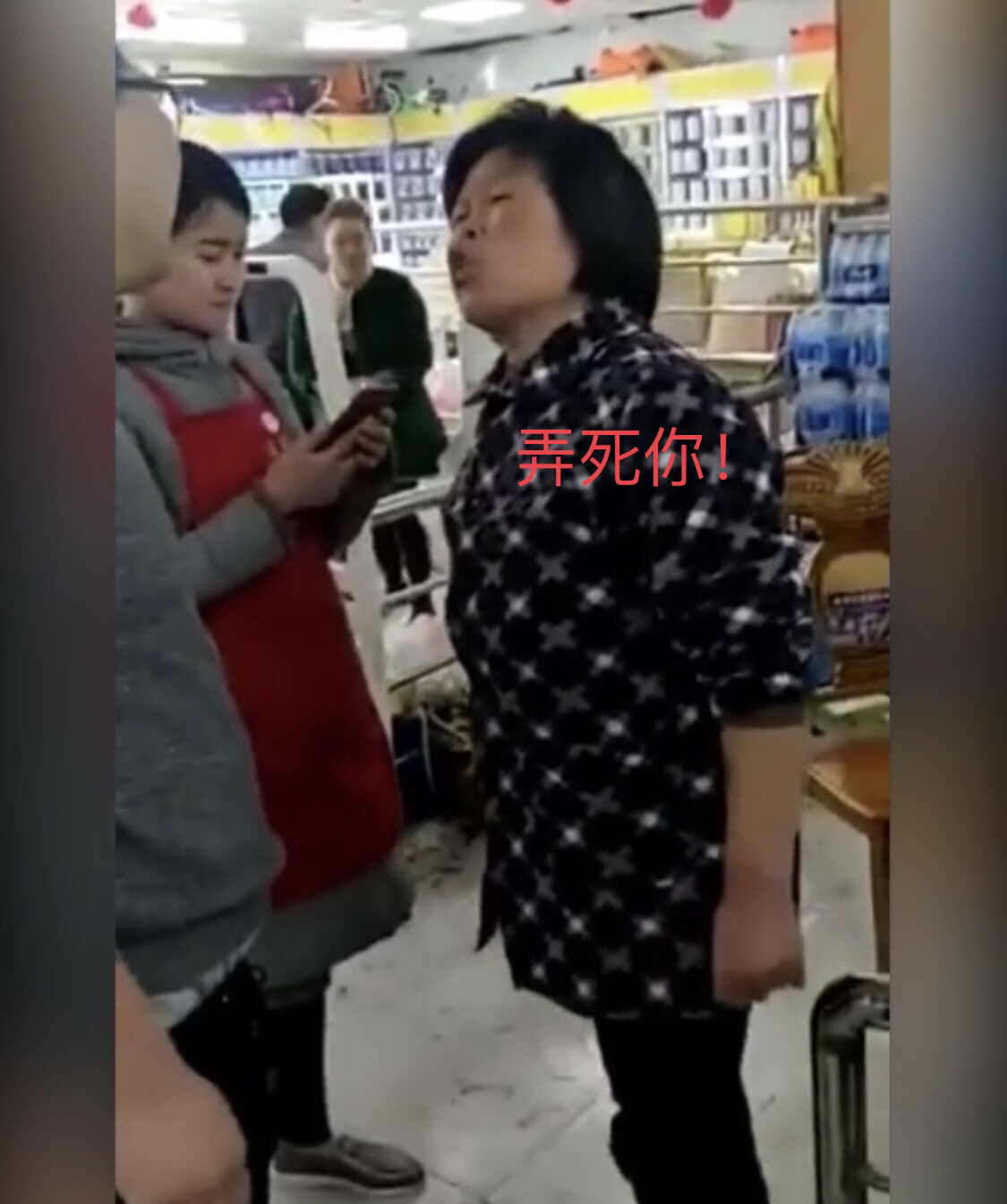 撒泼耍横,撒泼耍赖,撒泼_大山谷图库