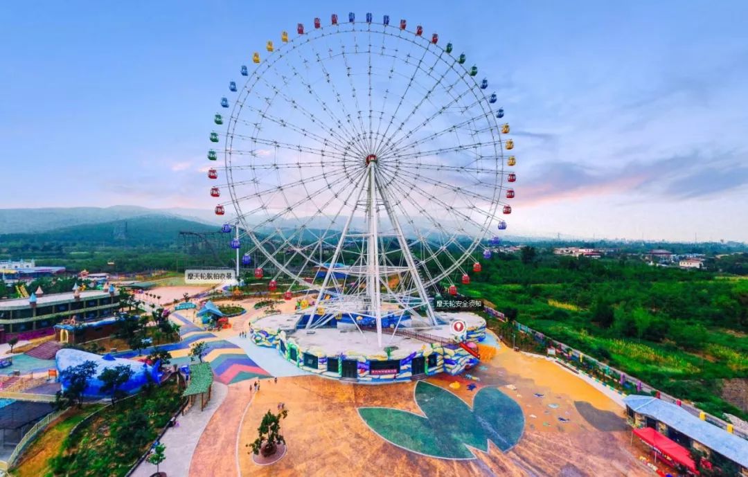 仅限晋城地区!五一走起.