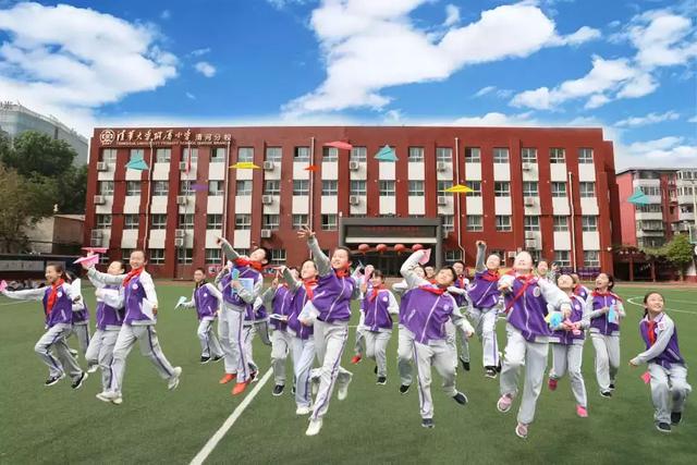 清华附小清河分校一周岁啦