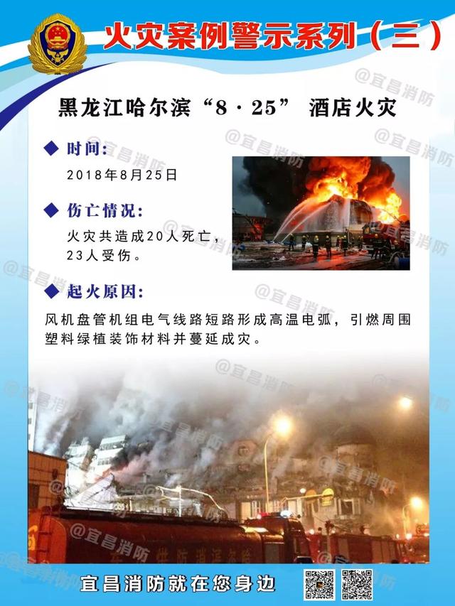 宜昌和室装修:让传统美学与现代生活完美融合