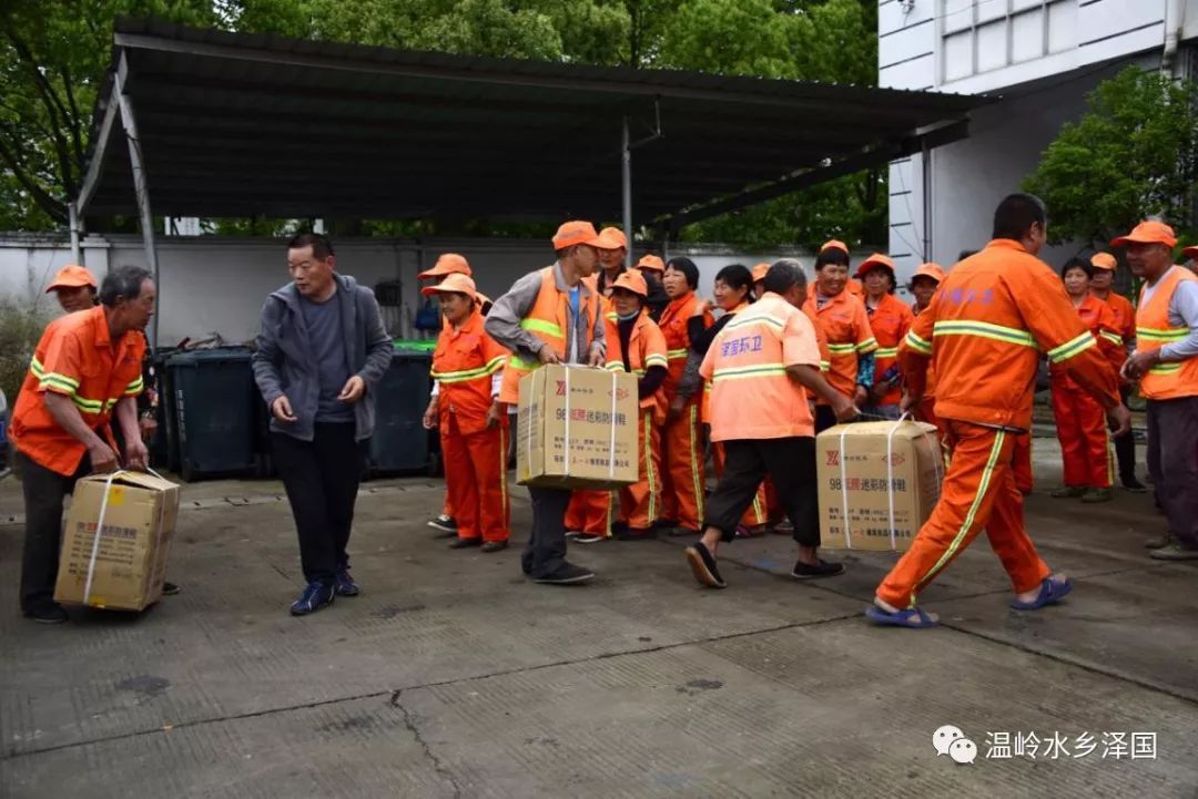 泽国新时代文明实践五一节他们用爱心接力传递正能量