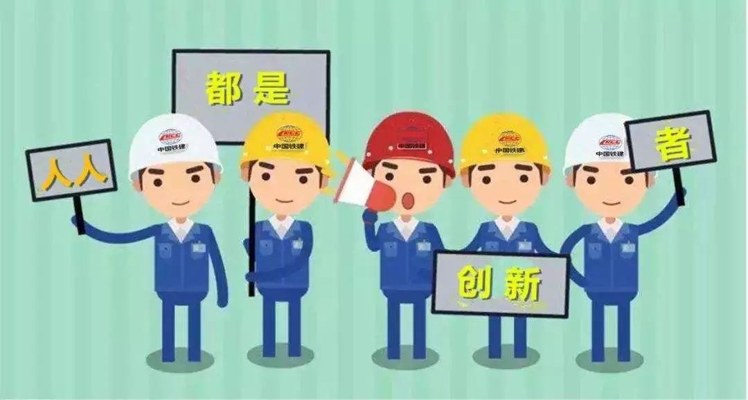 今天,见证舟山职工的创新力量!致敬劳动者!