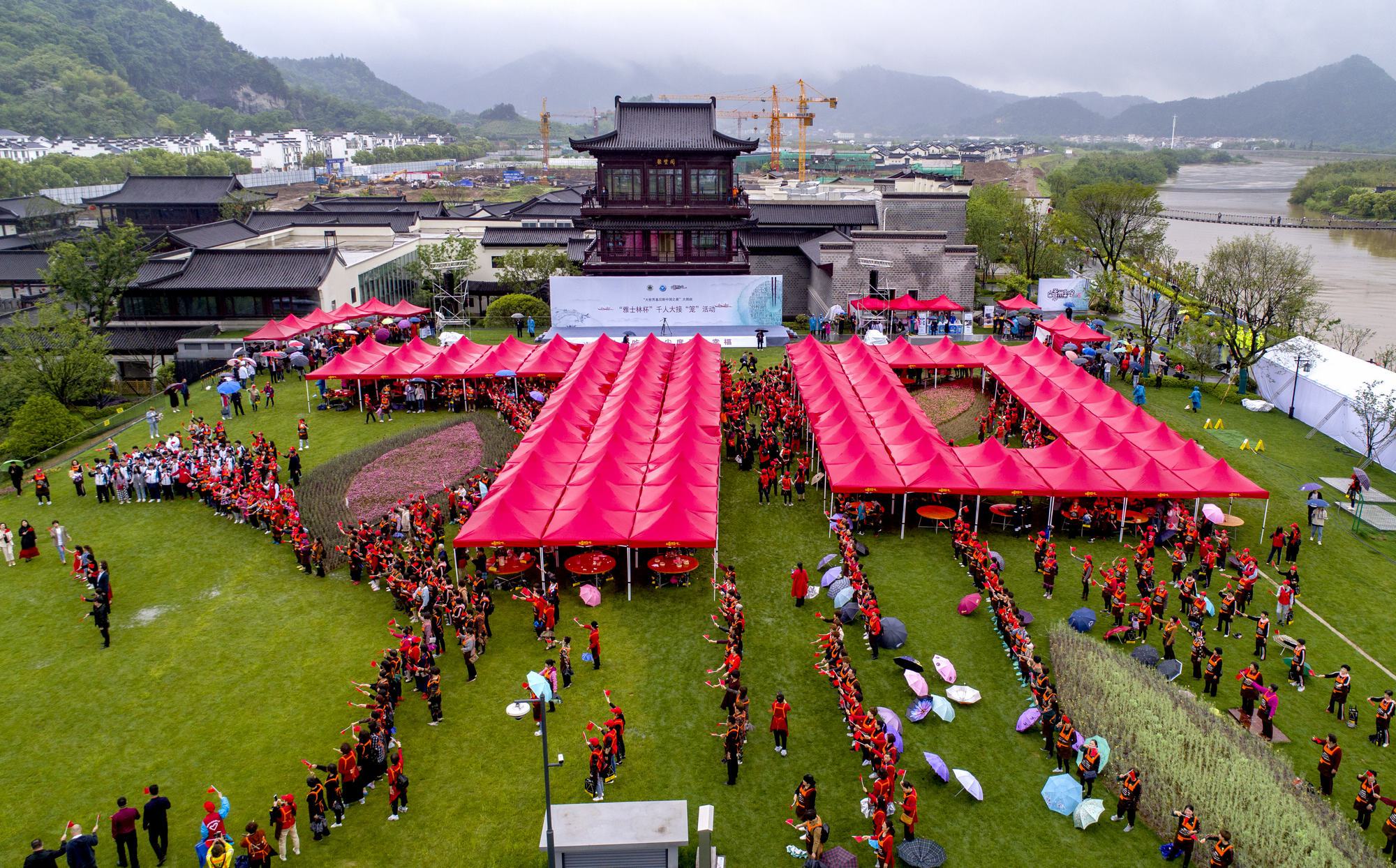 越剧故乡诞生小吃基尼斯纪录五一小长假去嵊州听越剧品美食