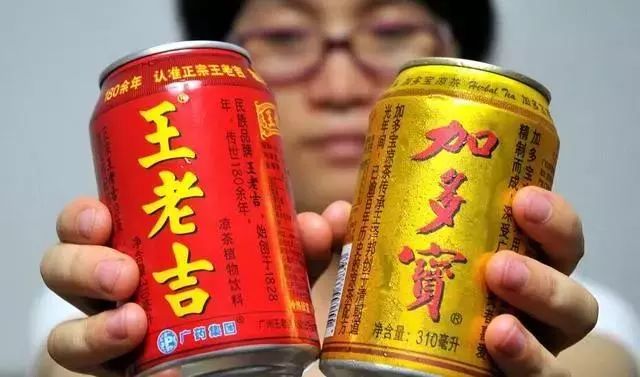 王老吉与加多宝"配方案"终审 王老吉胜诉