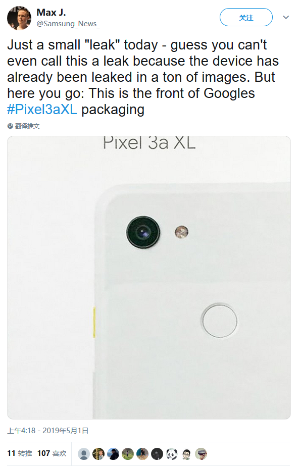 google pixel 3a xl在发布前几天再次泄露