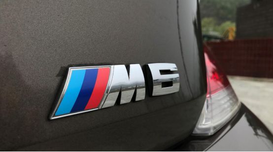 20多万也能买10缸宝马mpower家族的v10绝唱