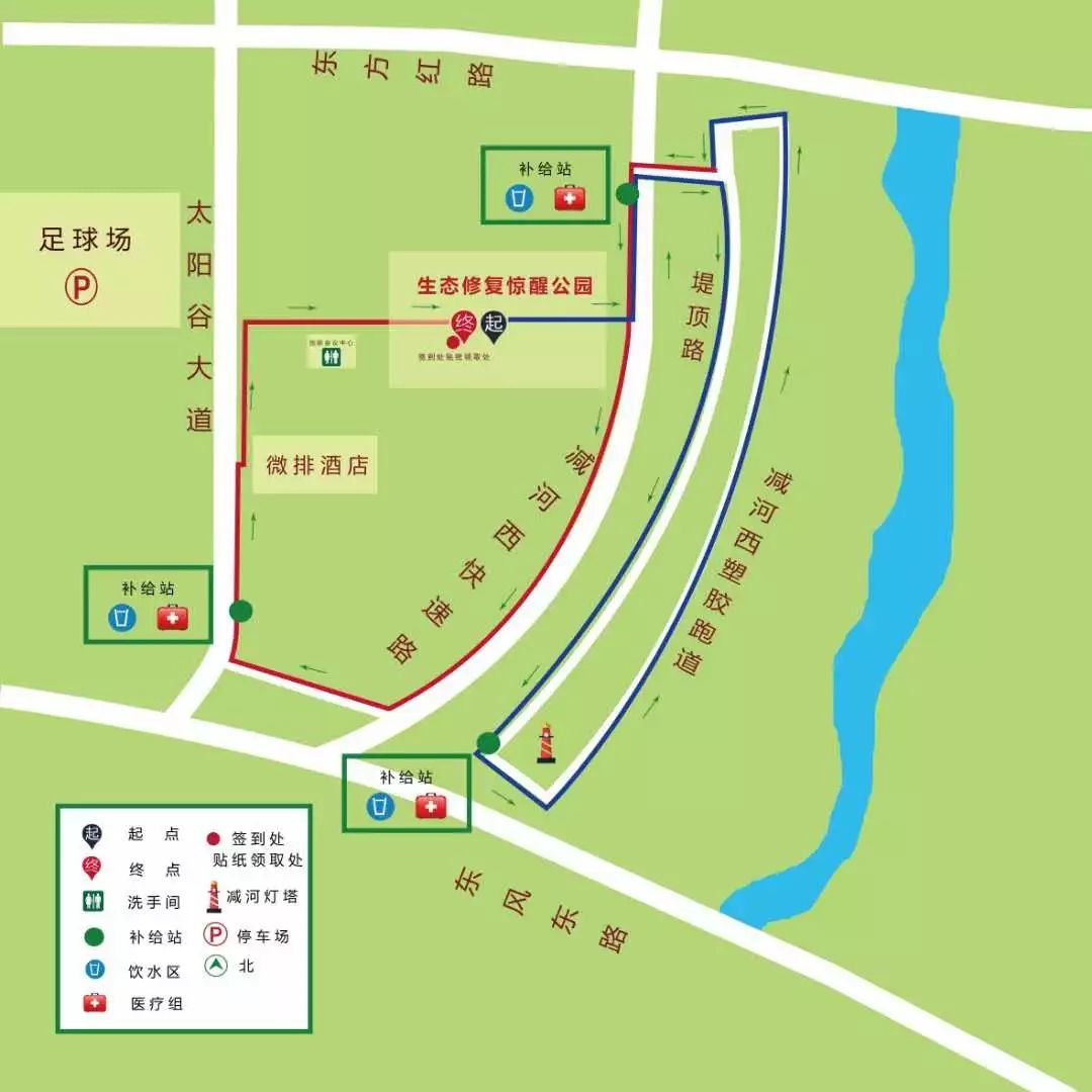 免费开放!德州太阳谷浪漫灯光秀正璀璨上演