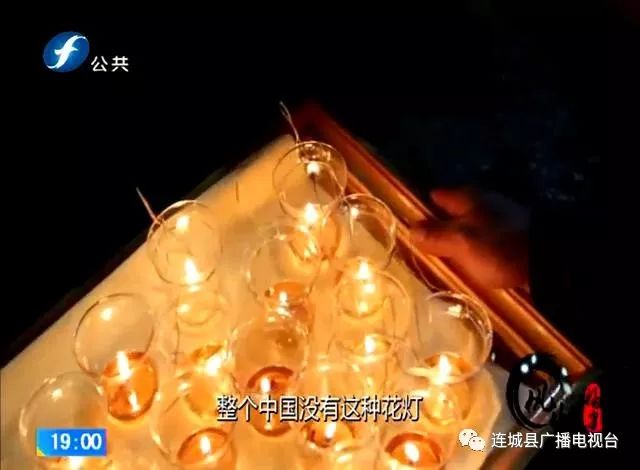 风物福建纸包火的奇迹