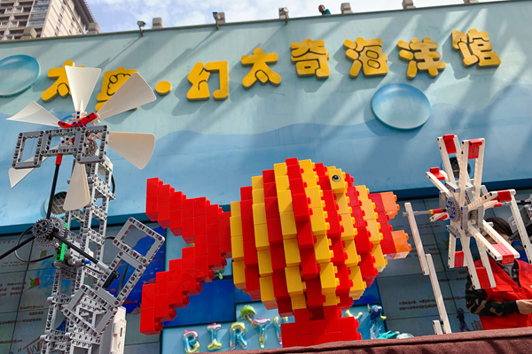 五一去西安幻太奇海洋馆完成海洋梦和飞行梦
