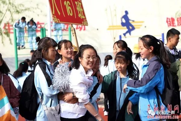 校园风采民和三中田径运动会精彩图集