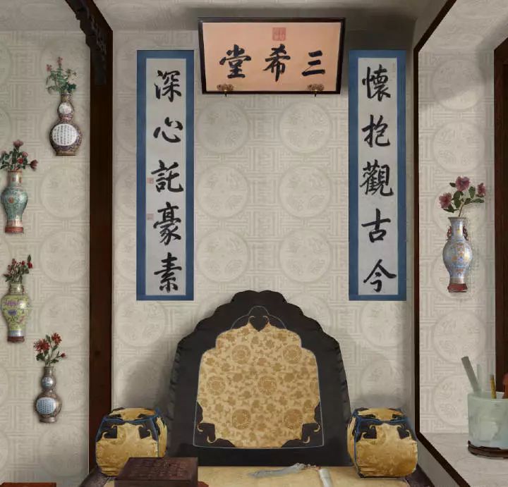 三希堂匾额,对联图片来源 | 故宫博物院矮炕采用怎样的装饰手法使狭小