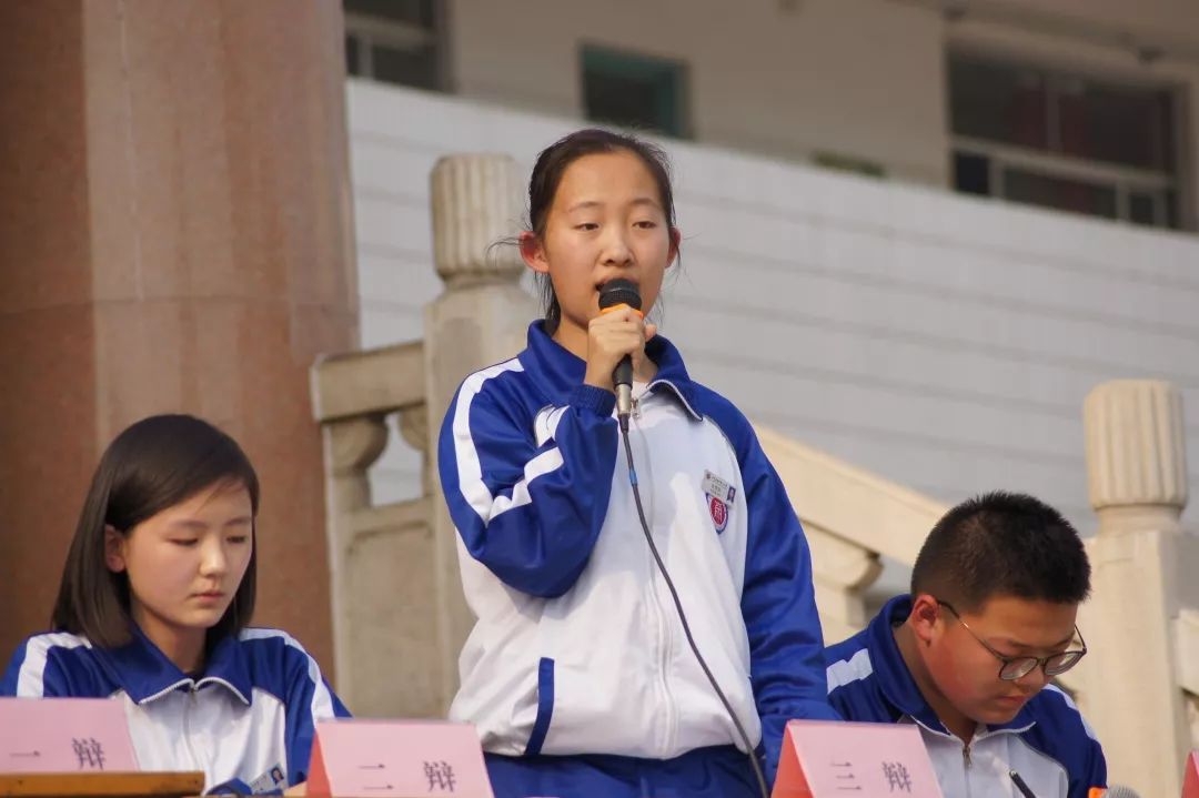 新时代文明实践桓台一中举行弘扬五四精神共创魅力校园辩论赛