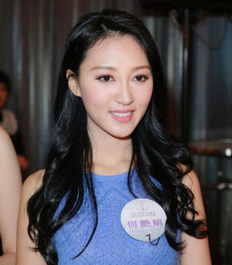 爷孙恋结婚八个月,港姐何艳娟与百亿富豪离婚,两人相差40岁!