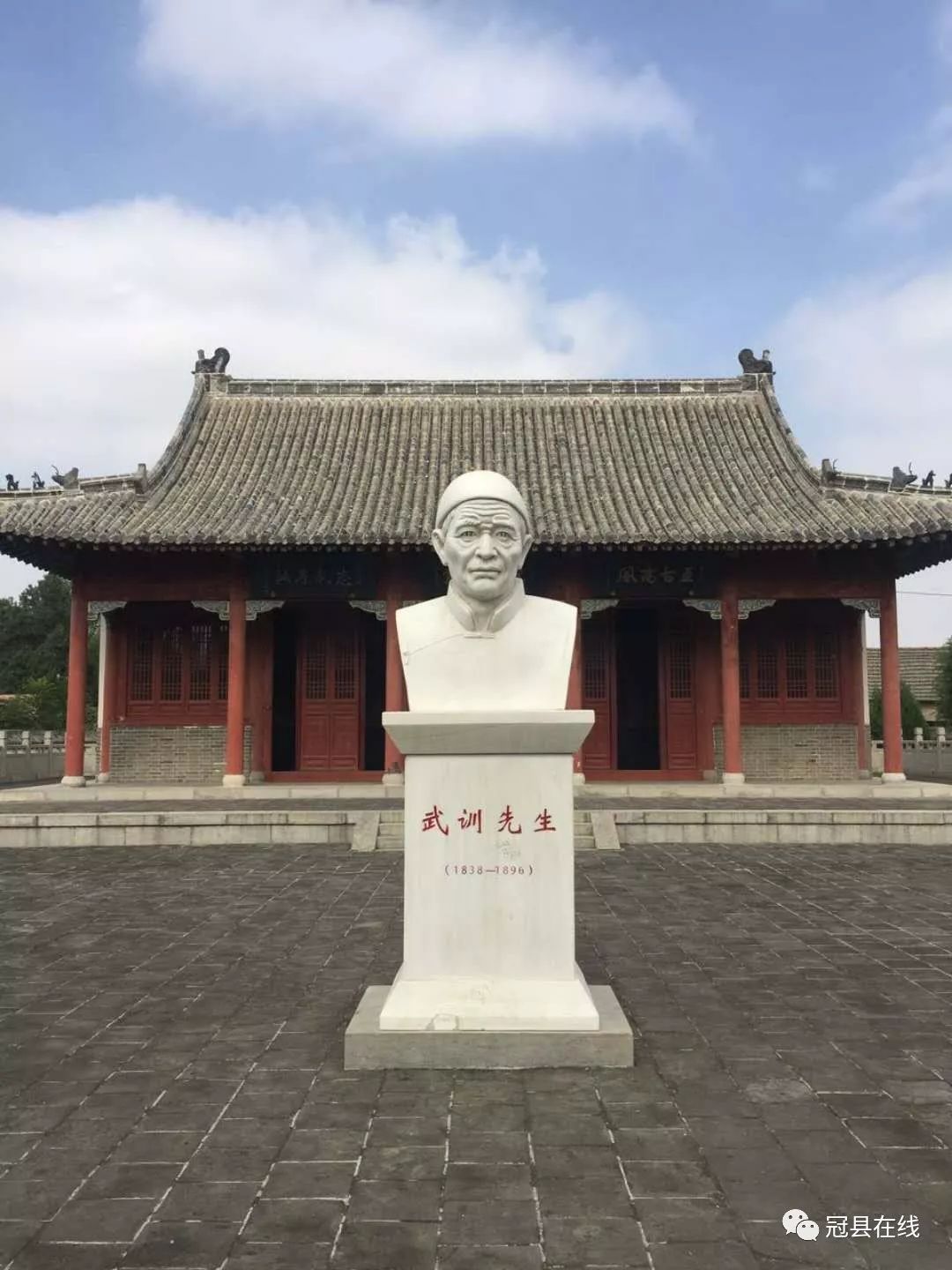 武训纪念馆位于冠县柳林镇,属省级重点文物保护单位.