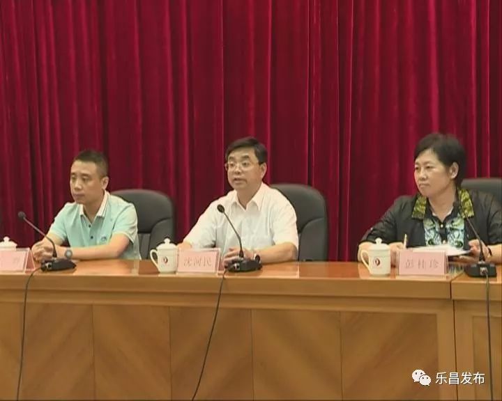 我市全面启动广东省慢性病综合防控示范区创建工作