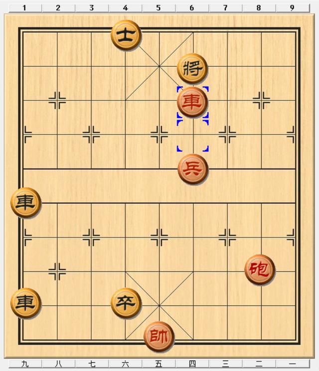 中国象棋:对面笑-残局破解_车六