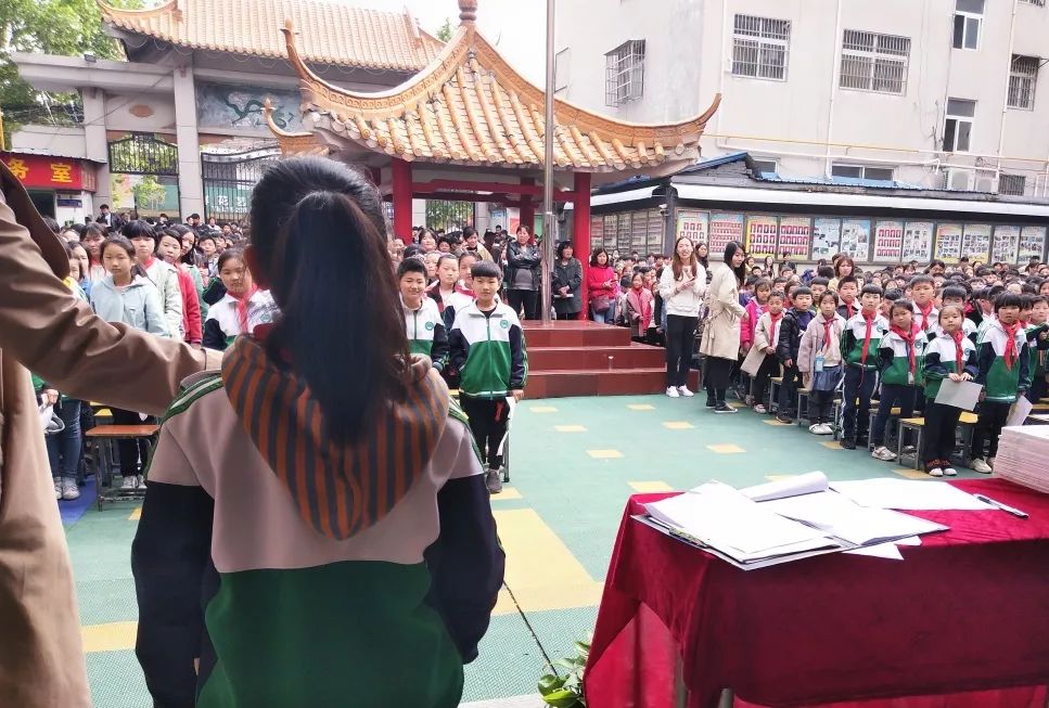 北城区实验小学2019年春季期中考试总结暨表彰大会