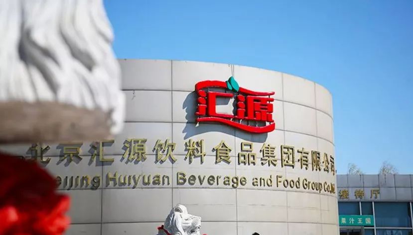 汇源发声澄清卖身传言