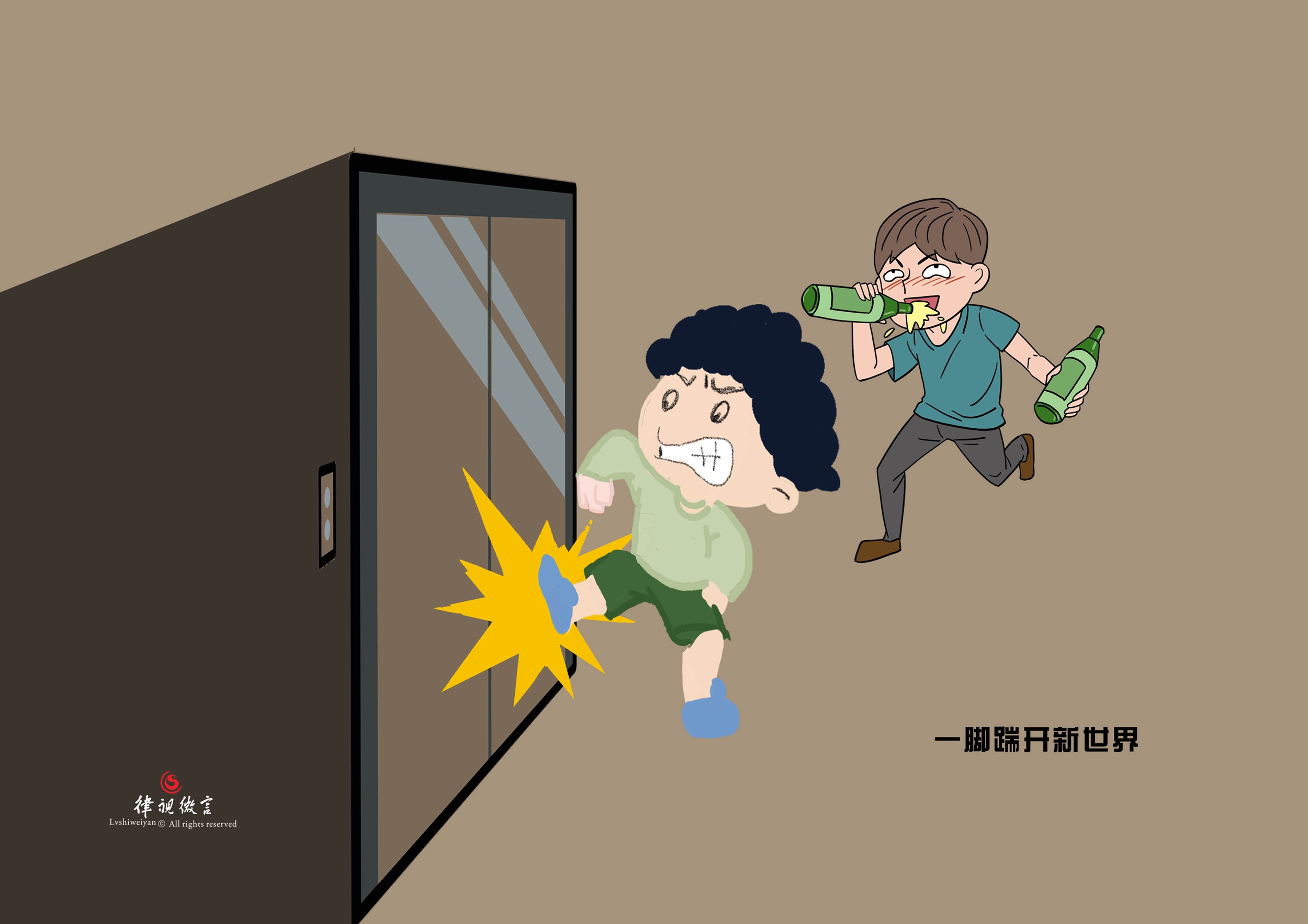 酒后踹电梯门并强行掰开后坠落身亡,电梯管理部门是否应该赔偿?