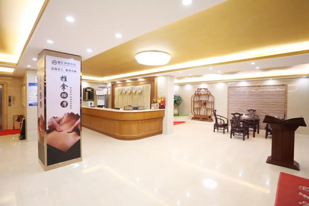 惠东这家店足疗劲爆价只需55元!55元!55元!_按摩