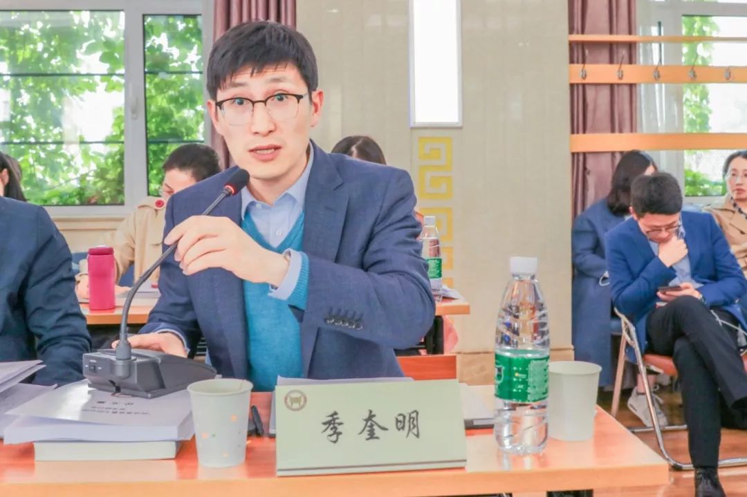 重磅|"民法典背景下的公司法改革"研讨会|中国社科