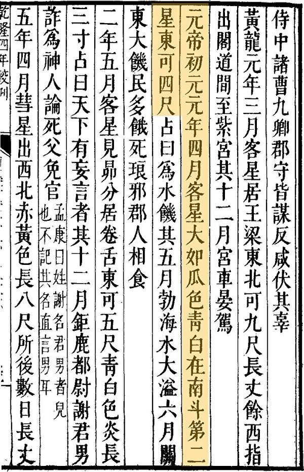 费边书画学院图片