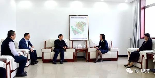 中国电信陕西公司欧阳天平副总经理一行来我局座谈交流