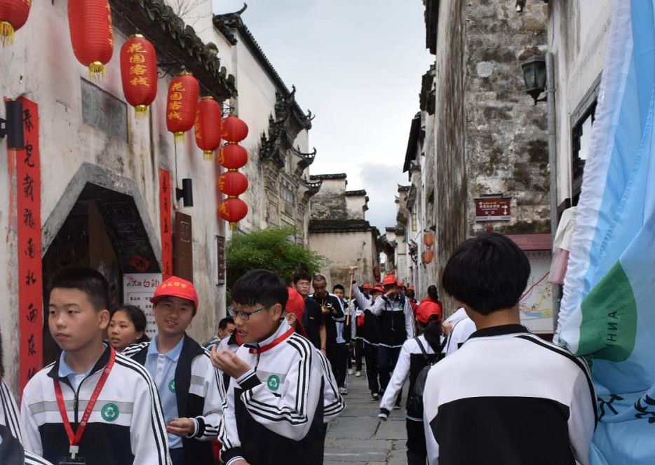 无为三中徽州研学活动——粉墙黛瓦寻徽梦,唐模谢师礼中华