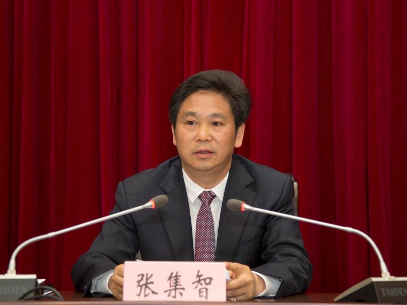 市政府召开第三次廉政工作会议