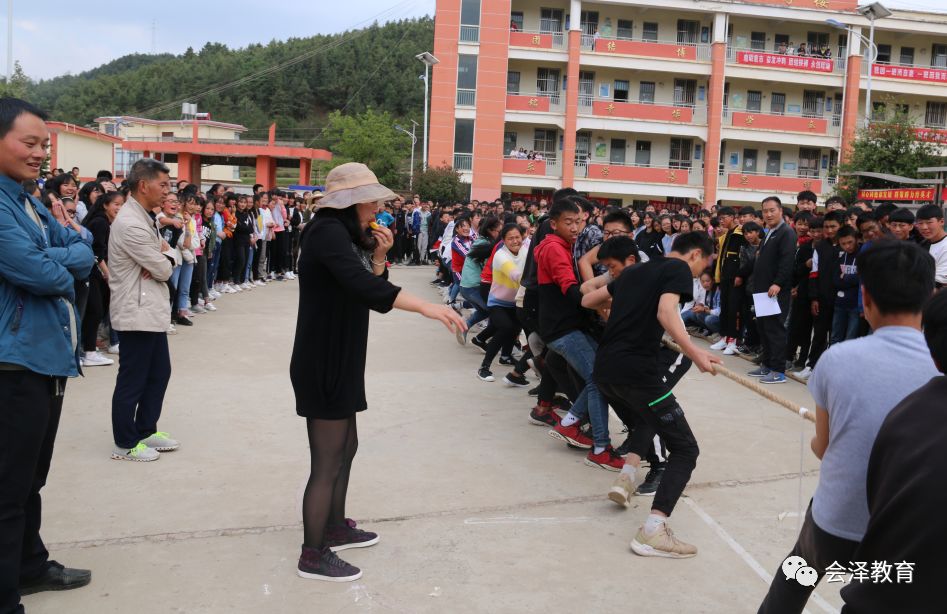 驾车中学举行"弘扬五四精神,展现青春活力"主题运动会_王柱林