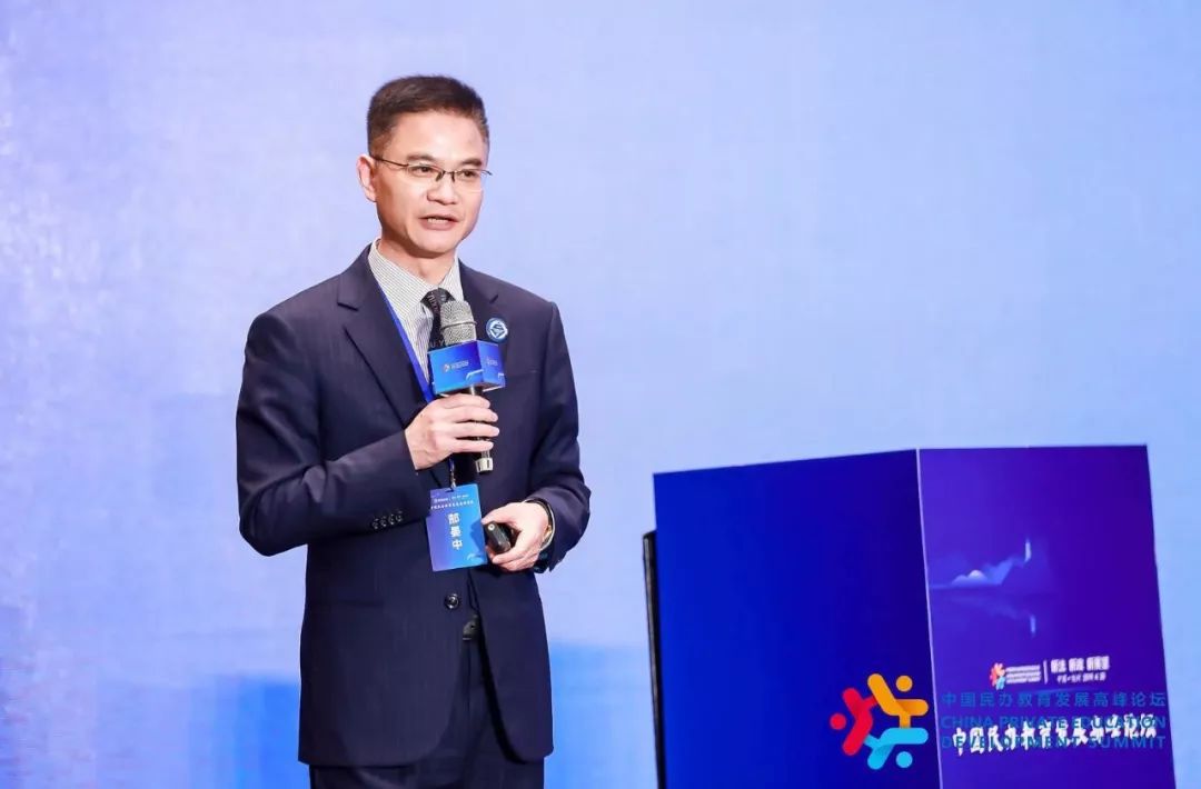 郜晏中:守正创新——让孩子因为我们而美好